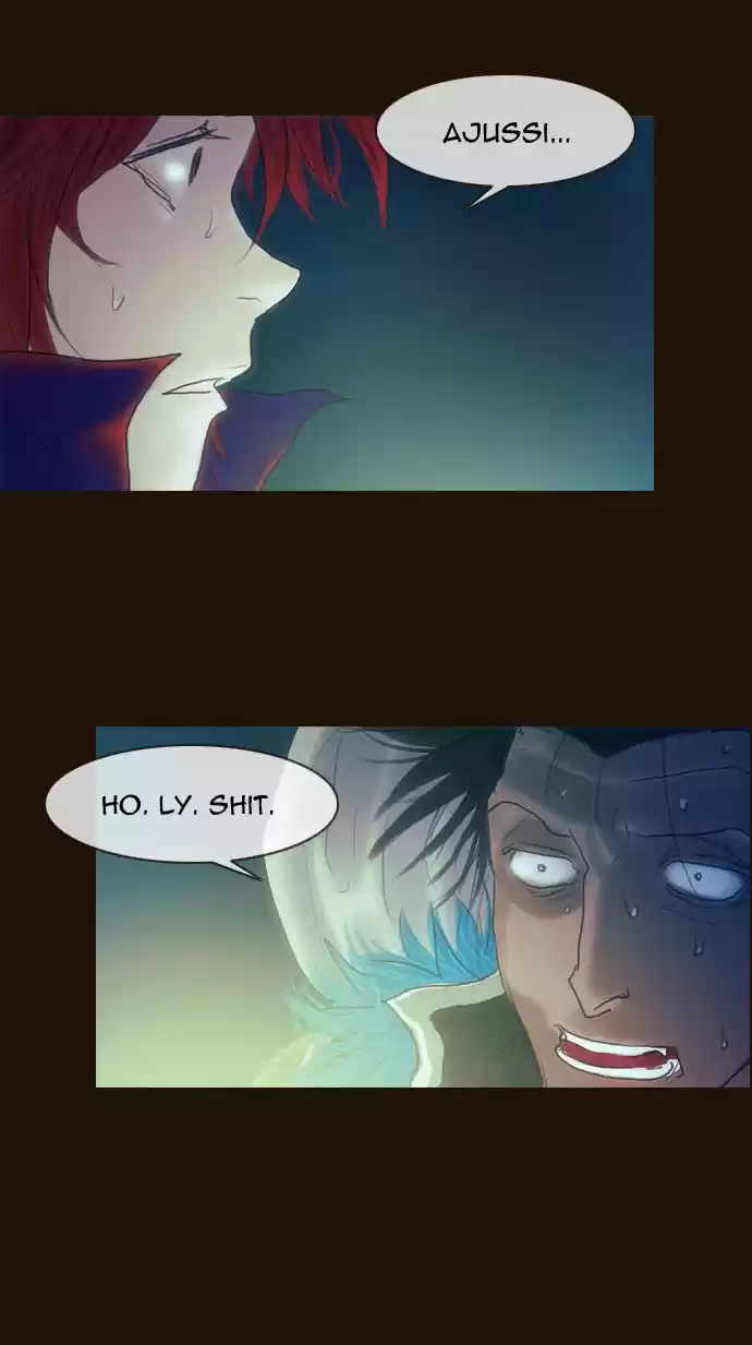 Magician (KIM Sarae) 166