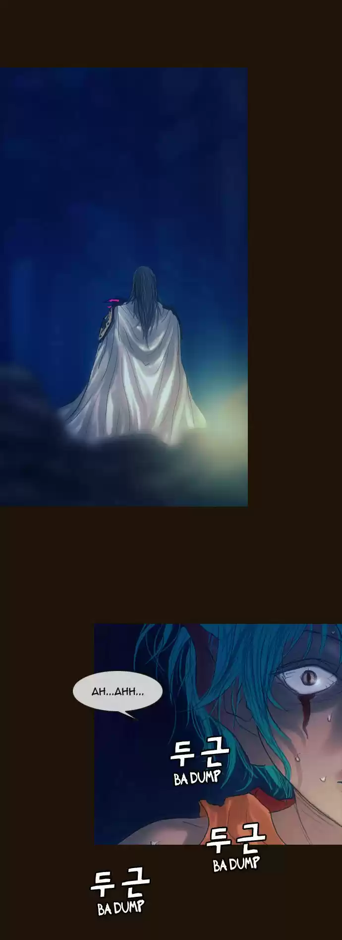 Magician (KIM Sarae) 166