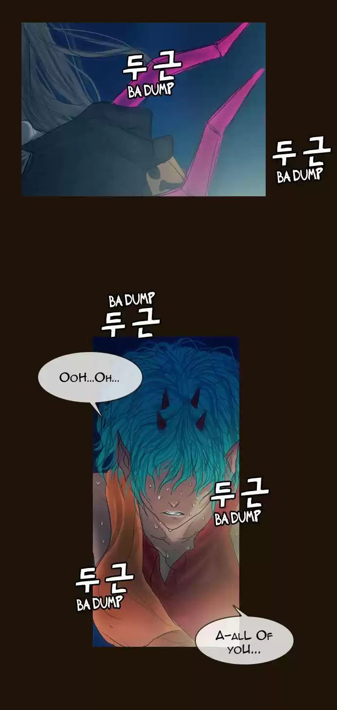 Magician (KIM Sarae) 166