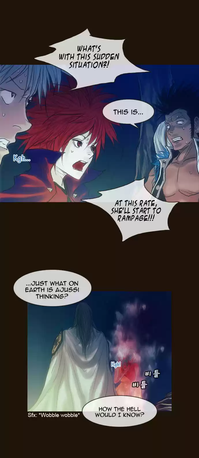 Magician (KIM Sarae) 166