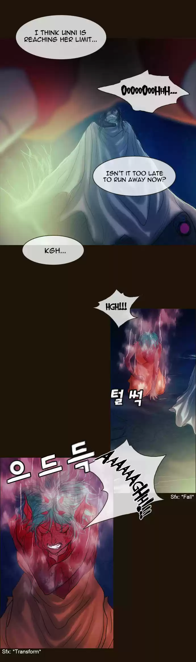 Magician (KIM Sarae) 166