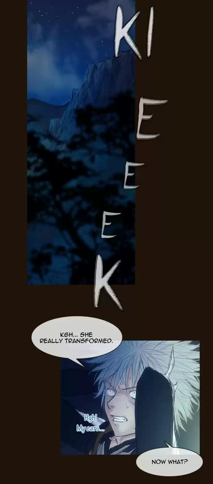 Magician (KIM Sarae) 167