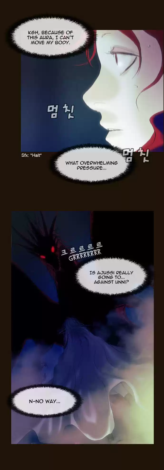 Magician (KIM Sarae) 167