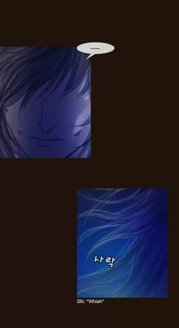 Magician (KIM Sarae) 167