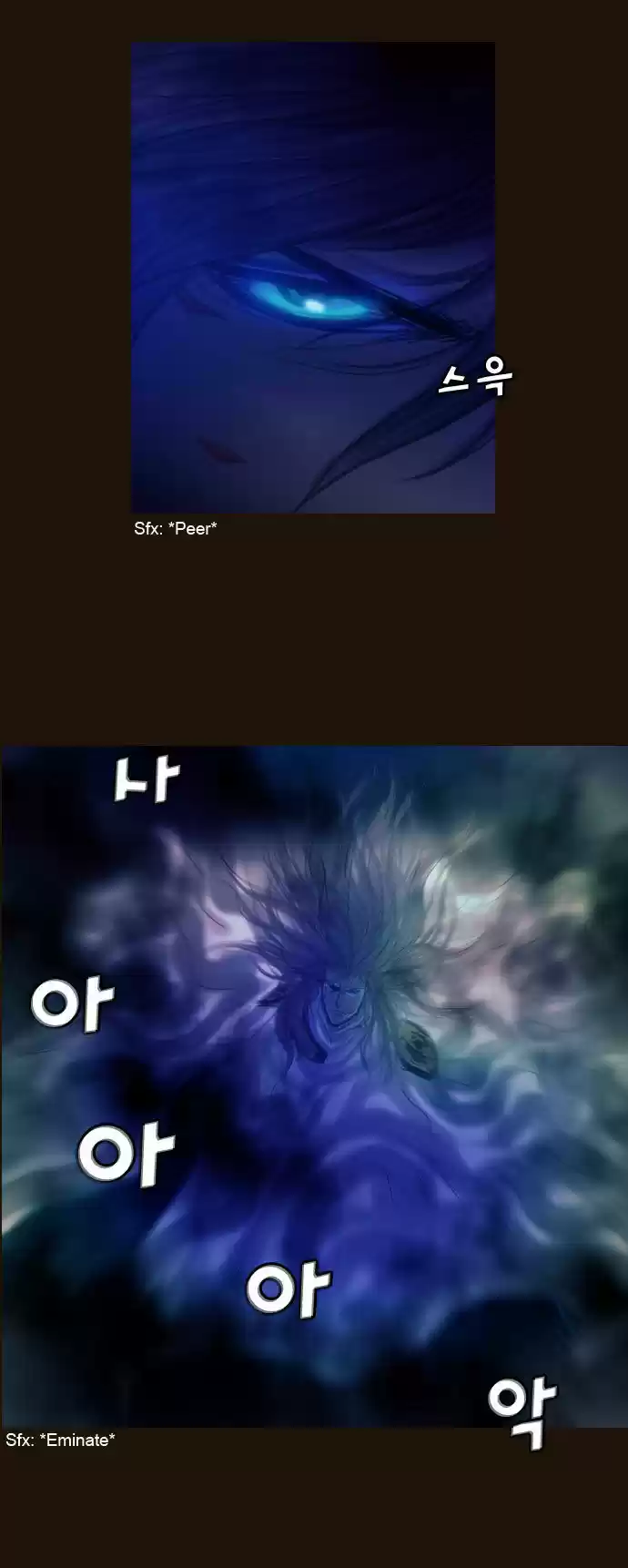 Magician (KIM Sarae) 167