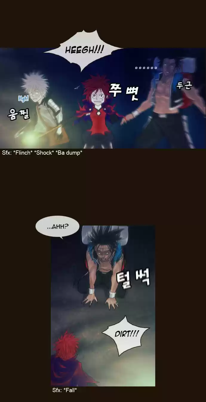 Magician (KIM Sarae) 167