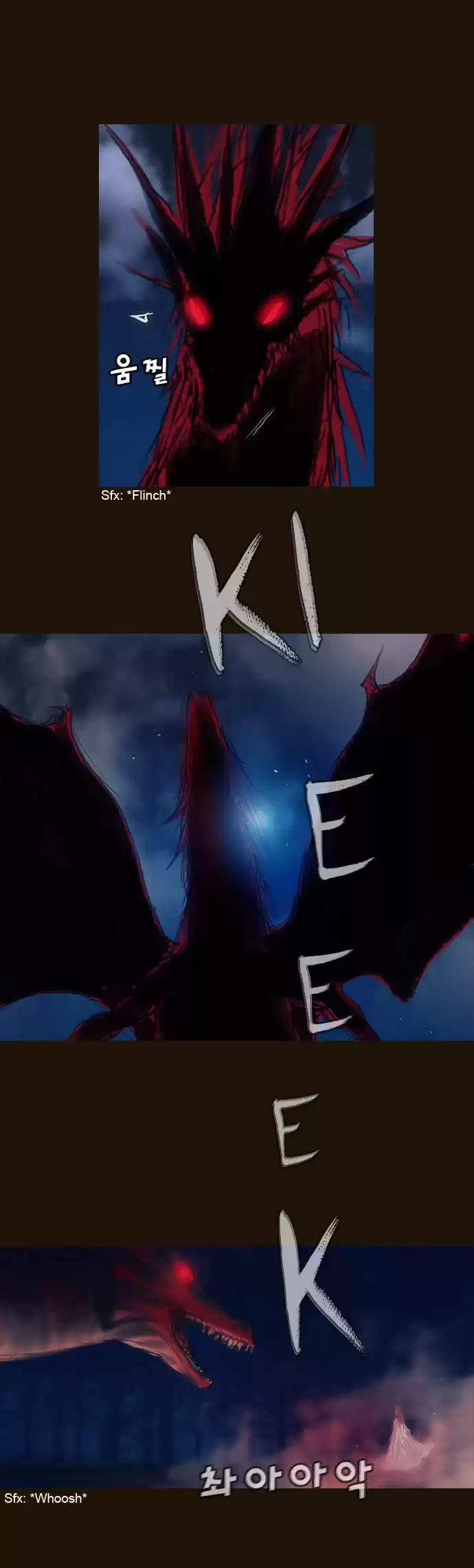 Magician (KIM Sarae) 167