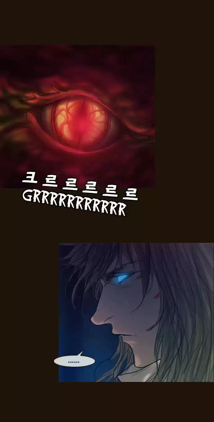 Magician (KIM Sarae) 167