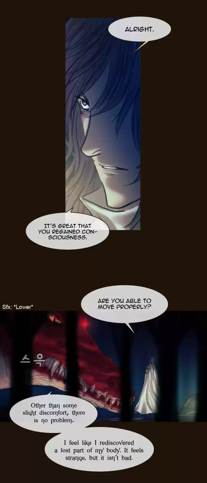 Magician (KIM Sarae) 167