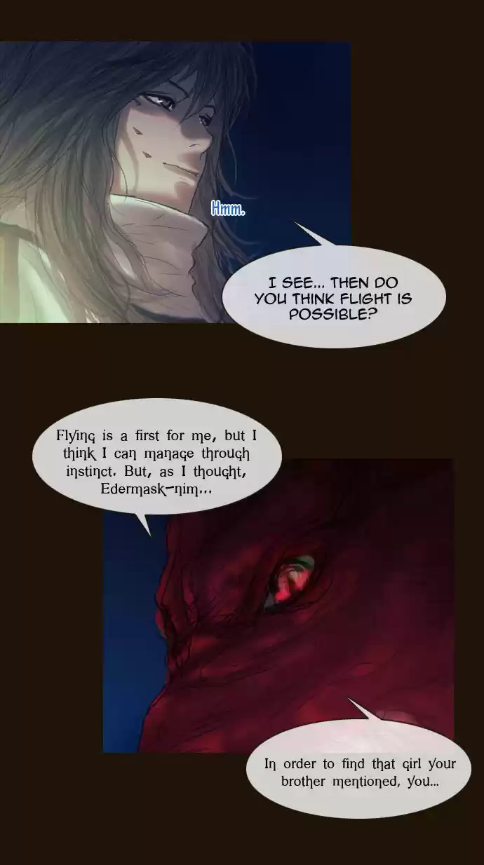 Magician (KIM Sarae) 167