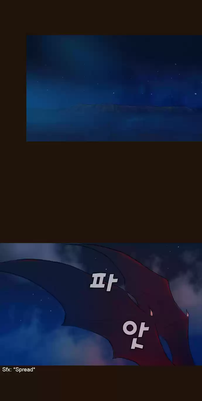 Magician (KIM Sarae) 167