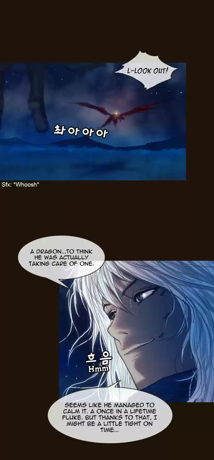 Magician (KIM Sarae) 167