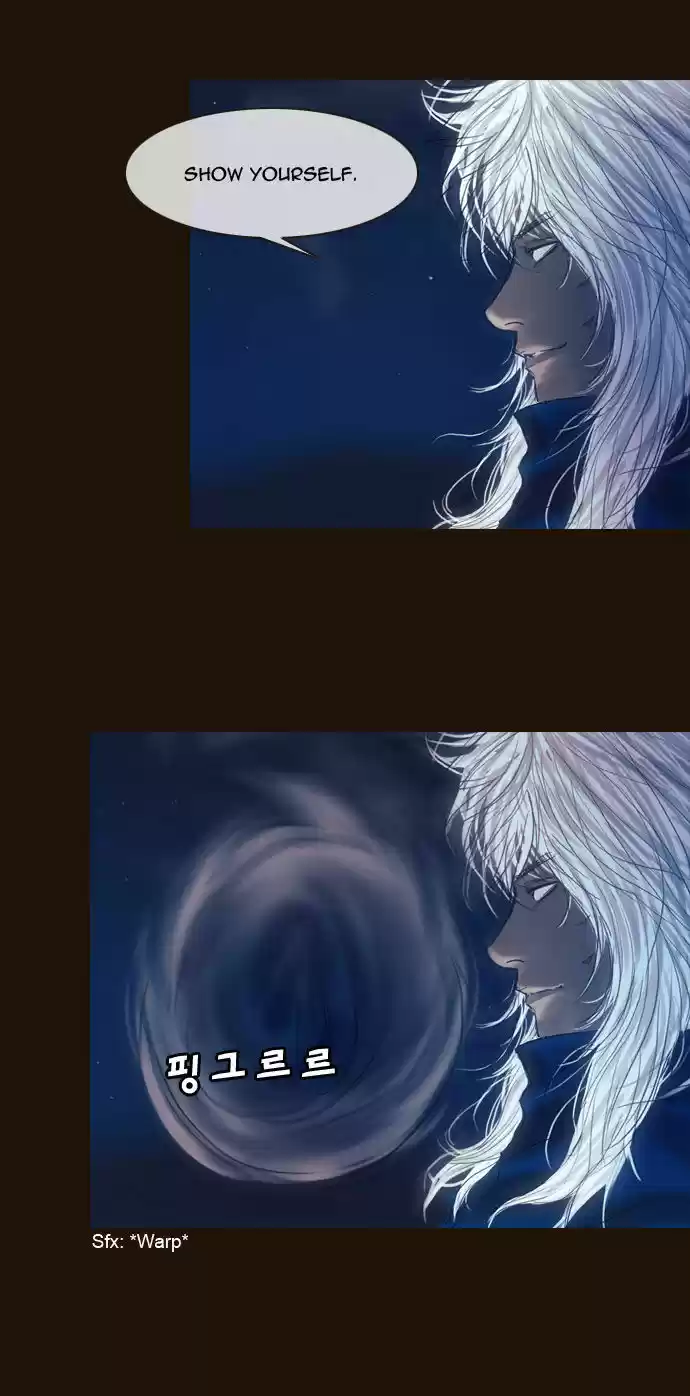 Magician (KIM Sarae) 167