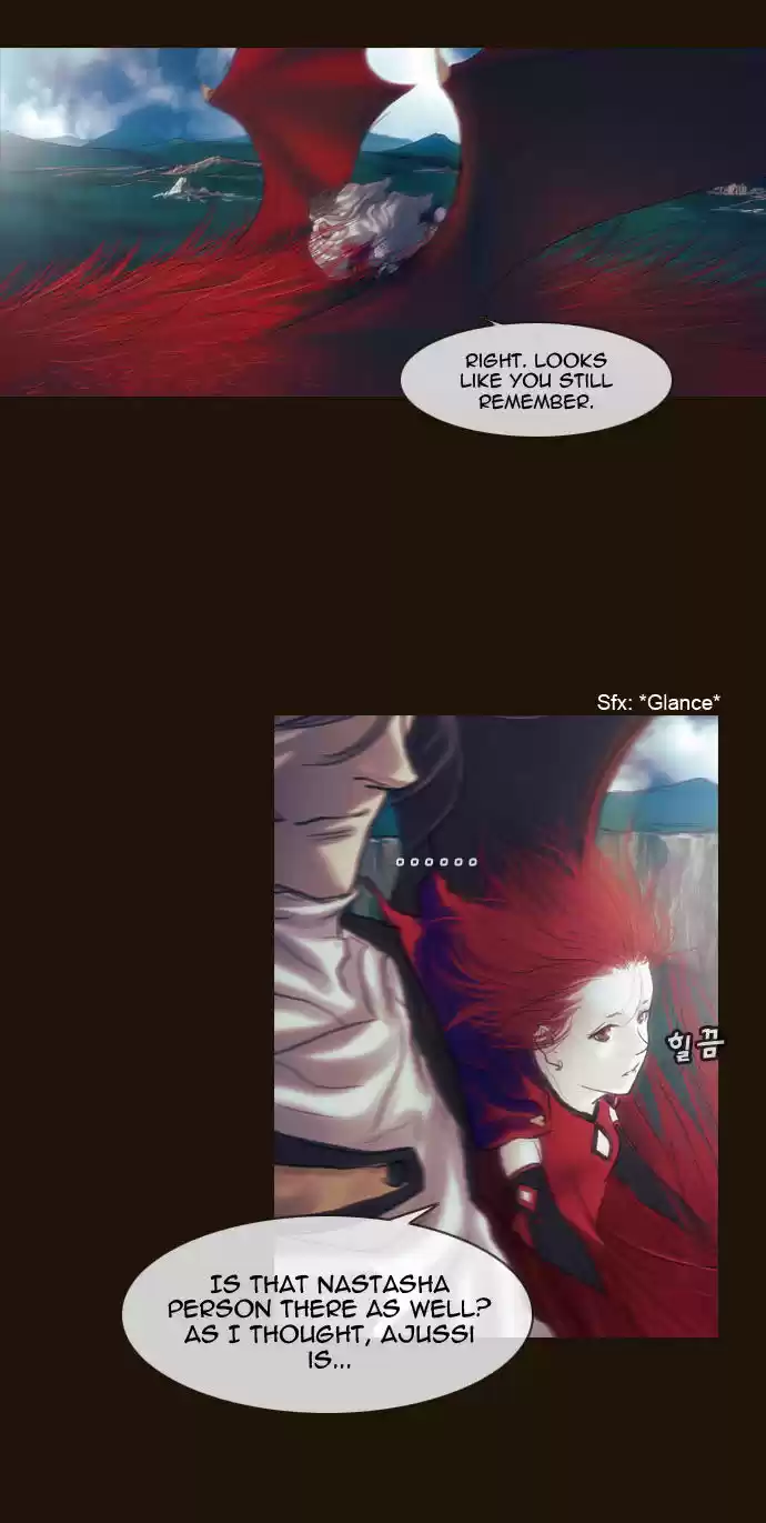 Magician (KIM Sarae) 168