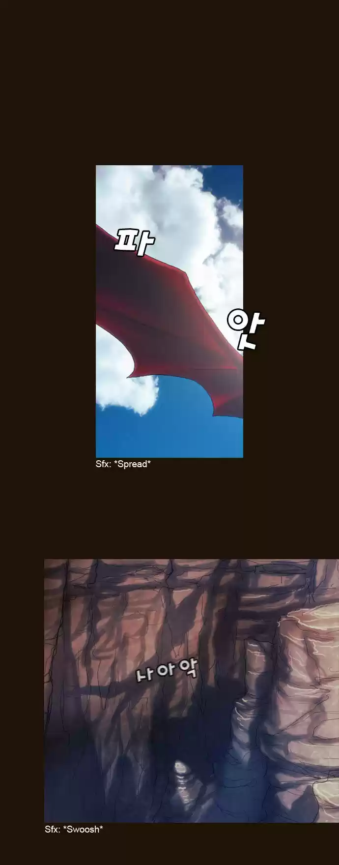 Magician (KIM Sarae) 168