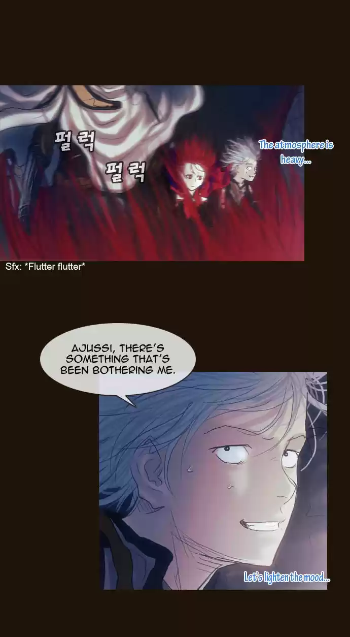 Magician (KIM Sarae) 168