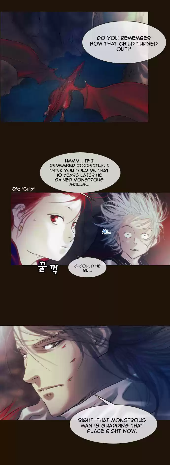 Magician (KIM Sarae) 168