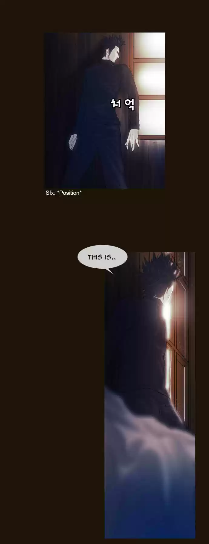 Magician (KIM Sarae) 168