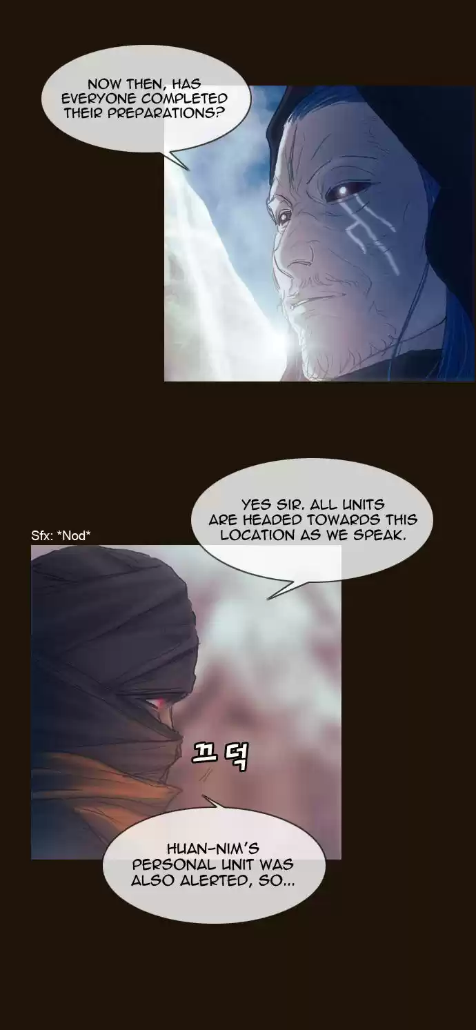 Magician (KIM Sarae) 168