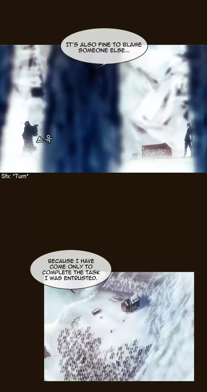 Magician (KIM Sarae) 168