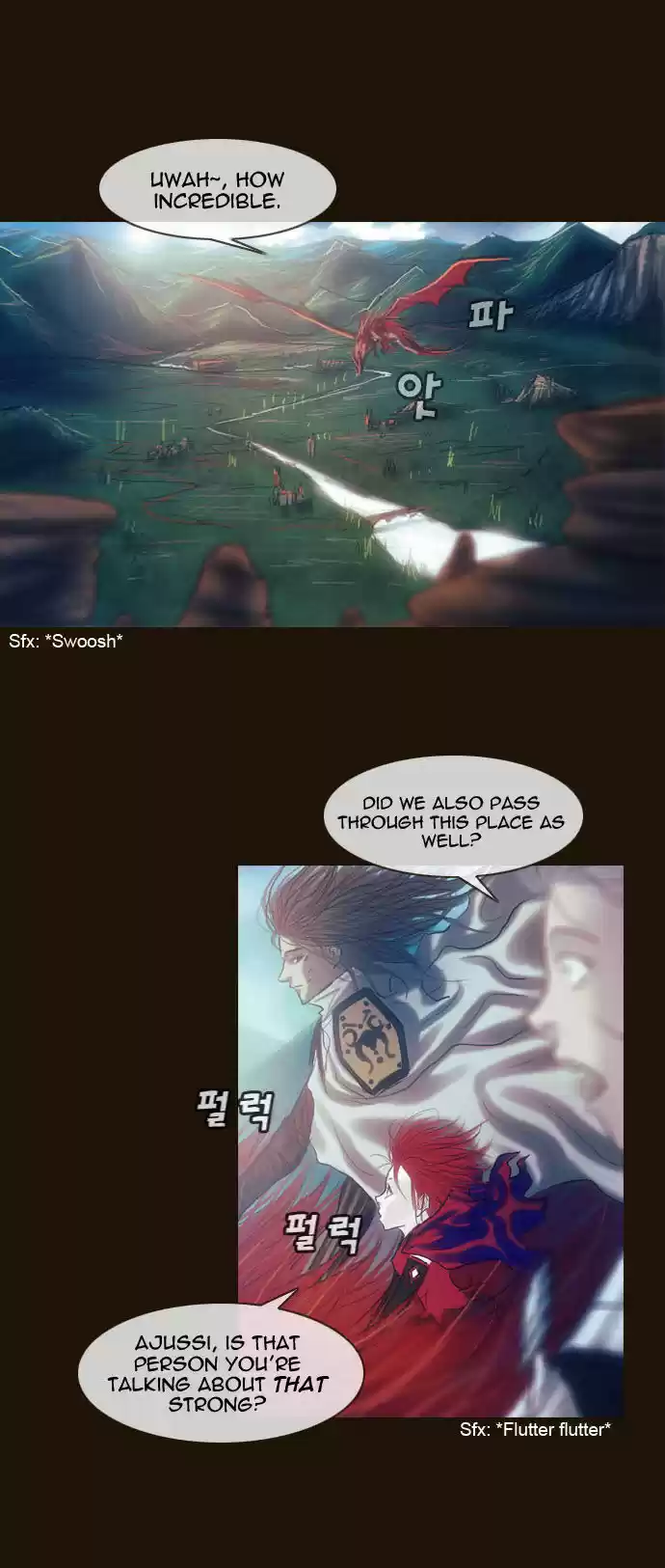 Magician (KIM Sarae) 169