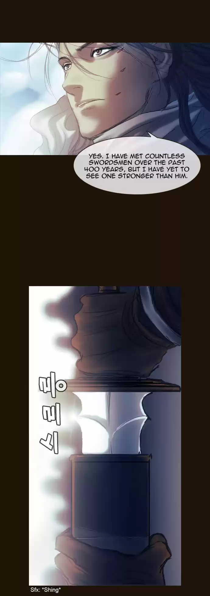 Magician (KIM Sarae) 169