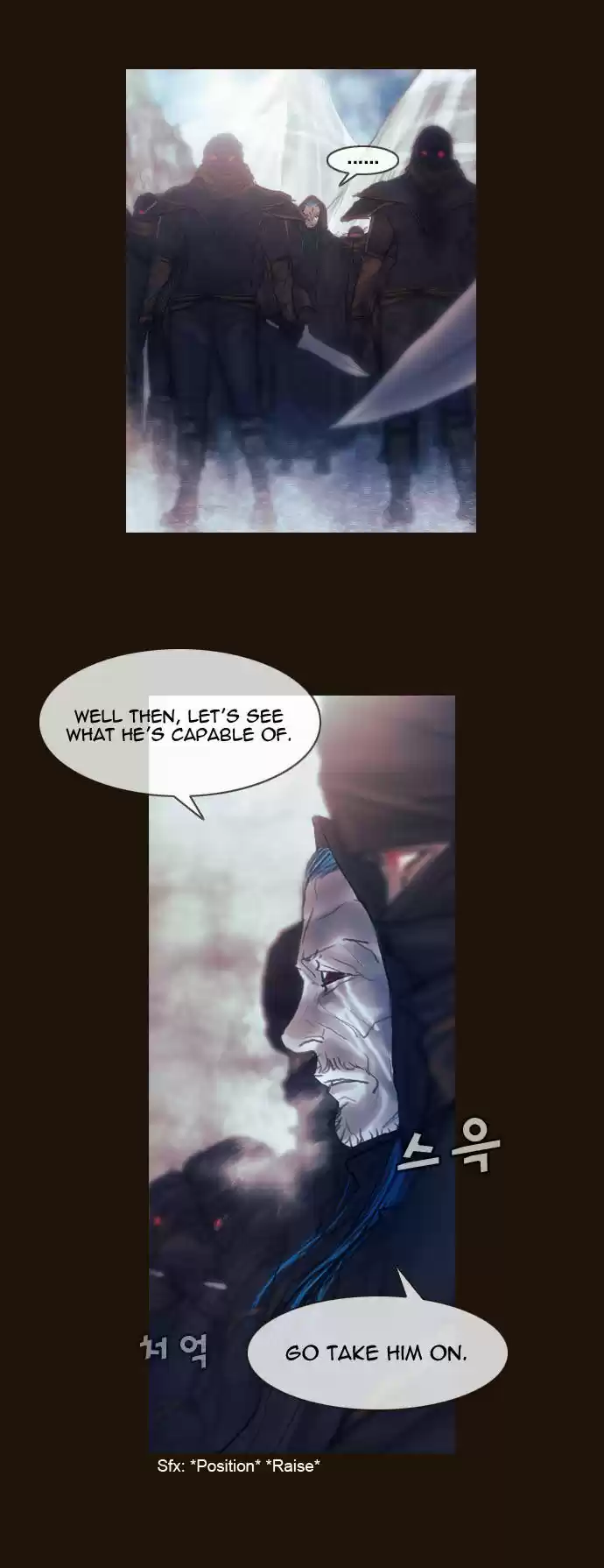 Magician (KIM Sarae) 169