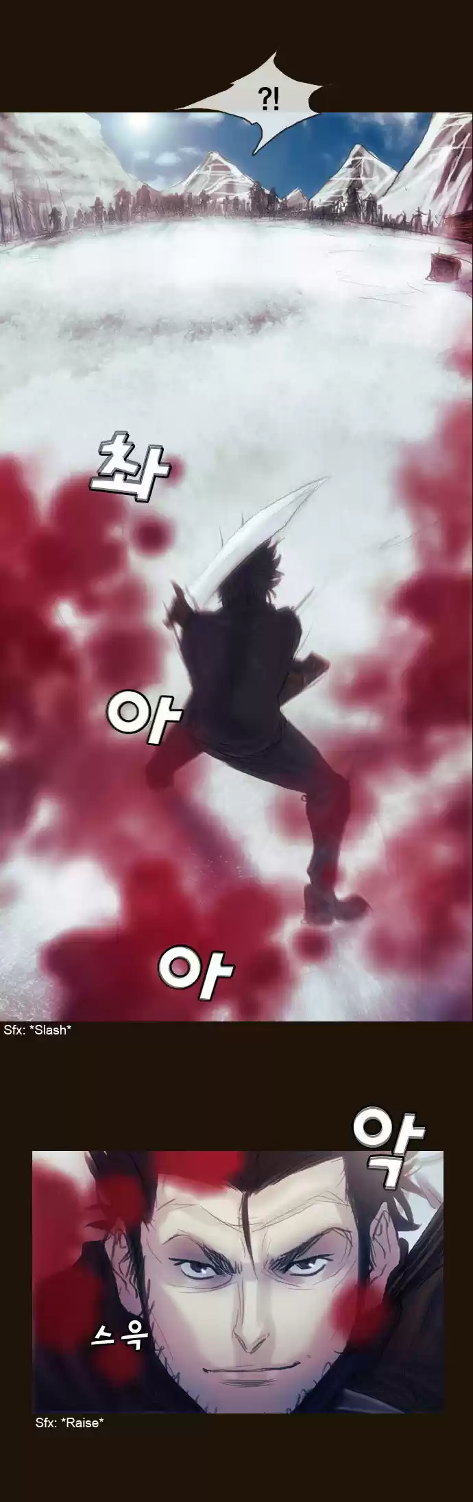 Magician (KIM Sarae) 169