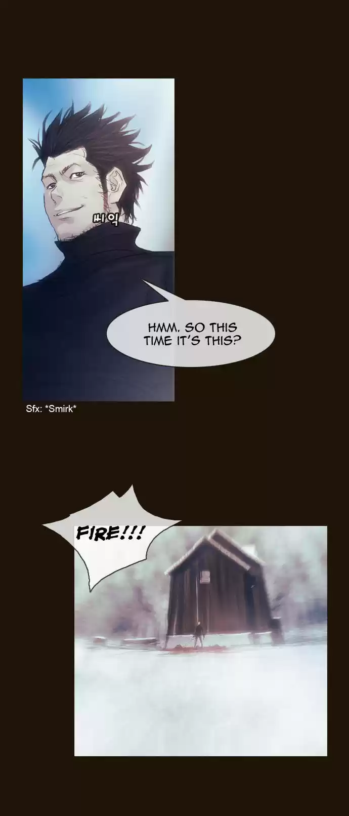 Magician (KIM Sarae) 169