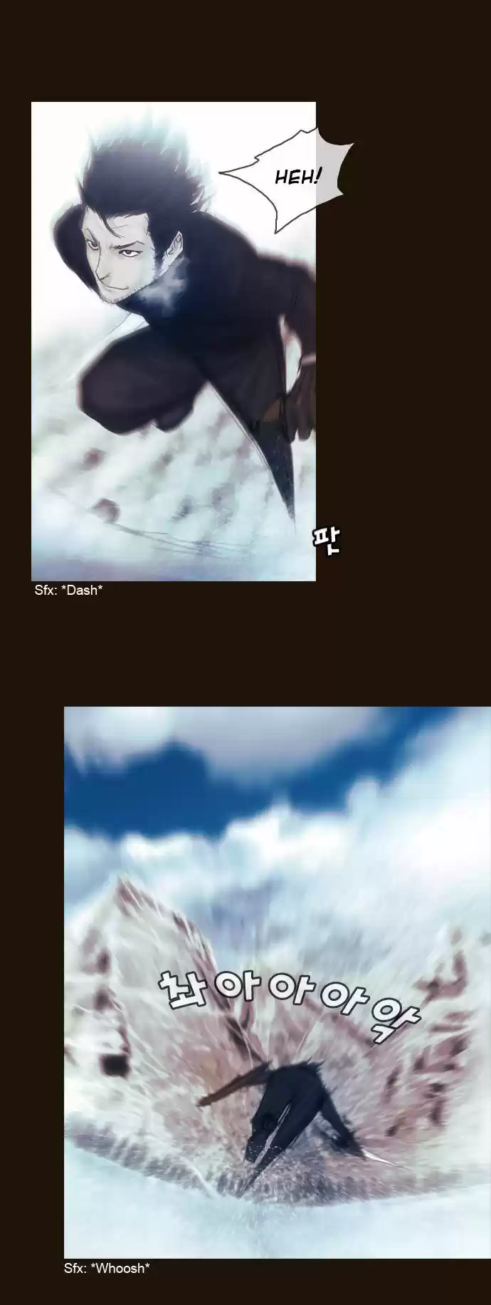 Magician (KIM Sarae) 169