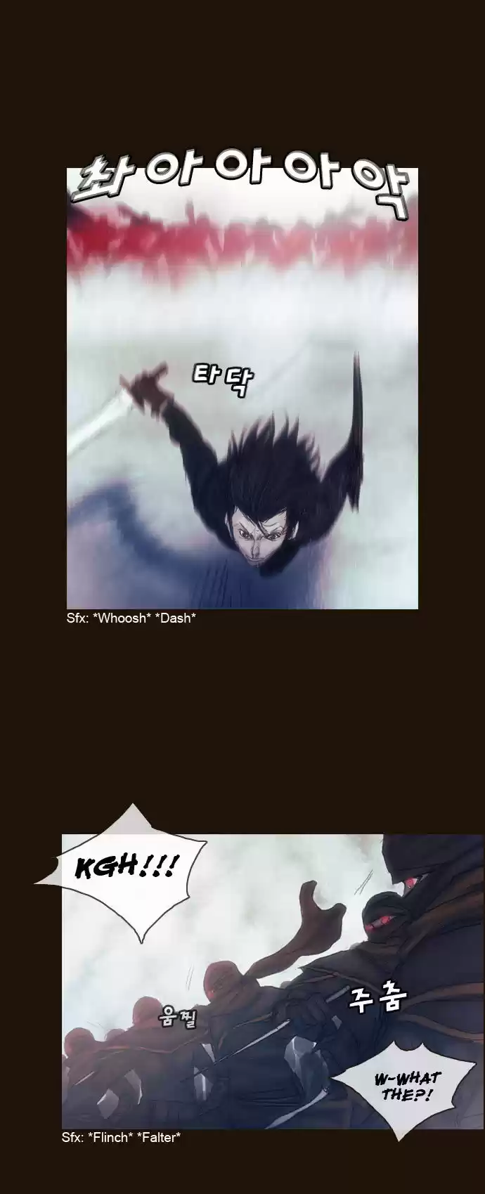 Magician (KIM Sarae) 169