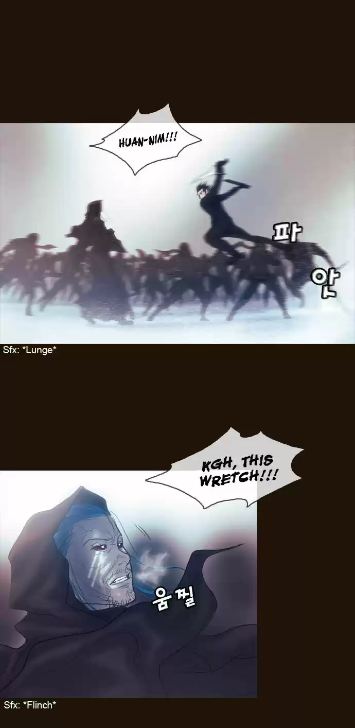 Magician (KIM Sarae) 169