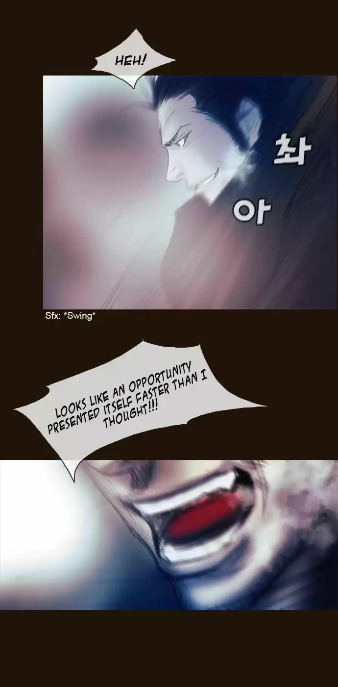 Magician (KIM Sarae) 169