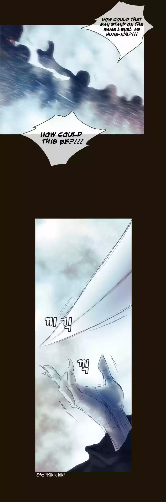 Magician (KIM Sarae) 169