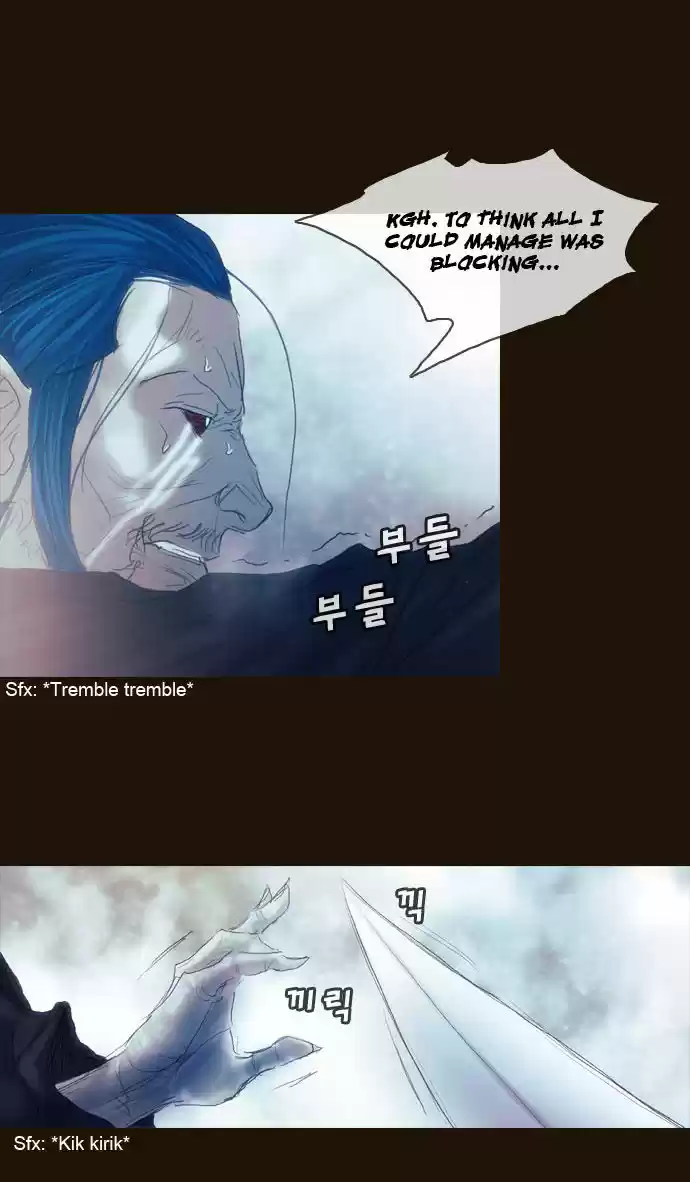 Magician (KIM Sarae) 169