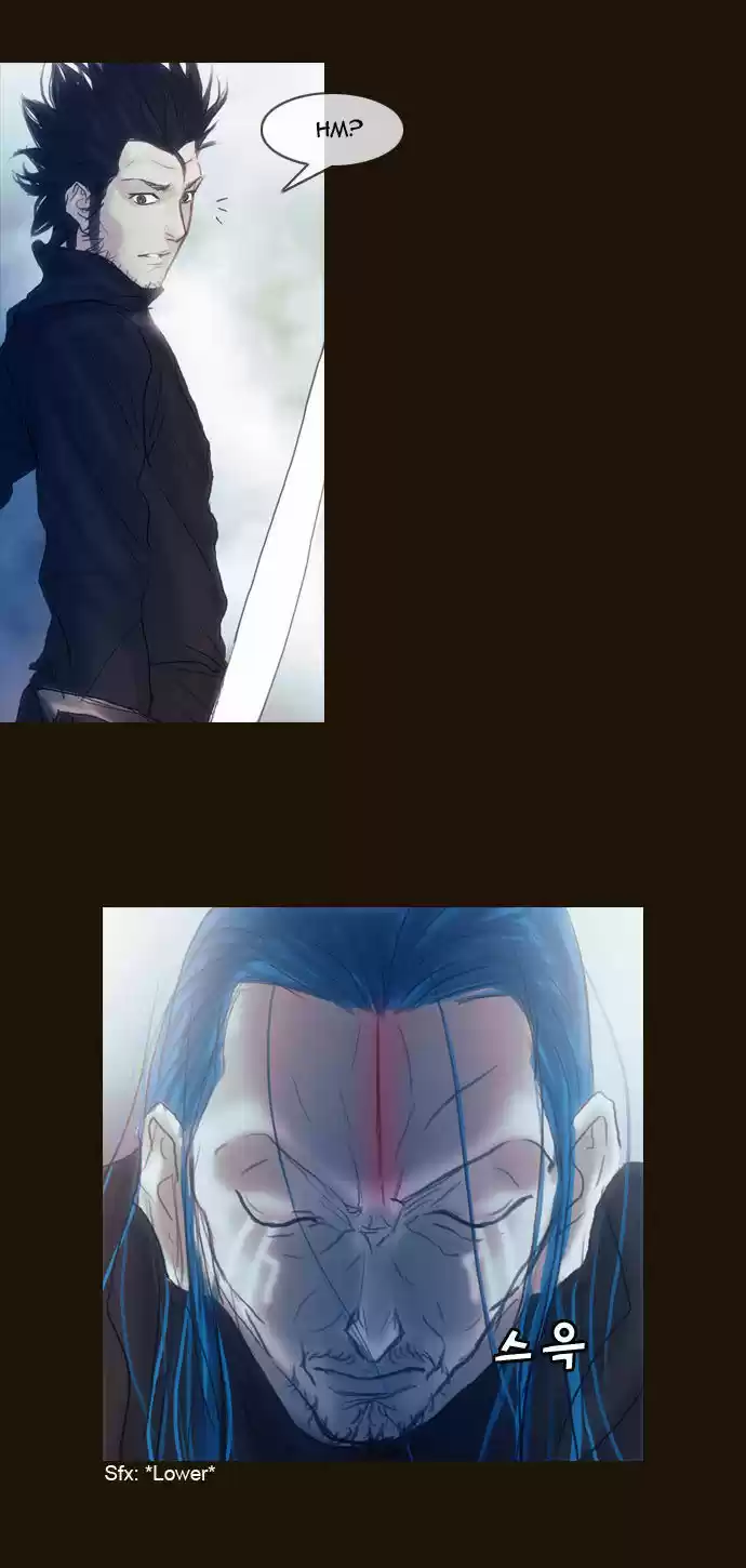 Magician (KIM Sarae) 169