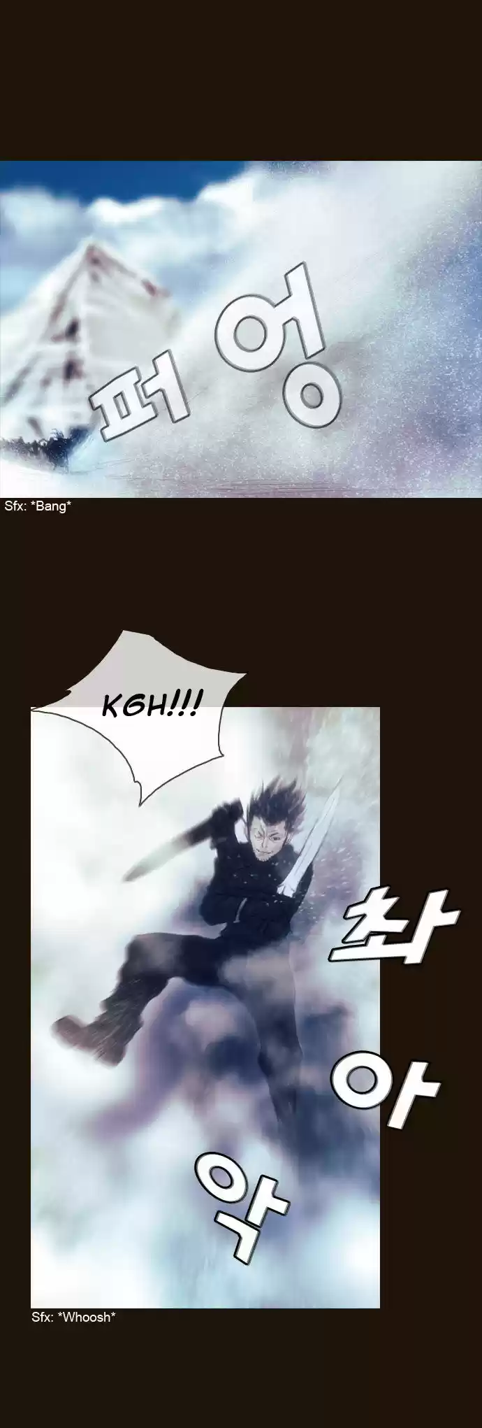 Magician (KIM Sarae) 169