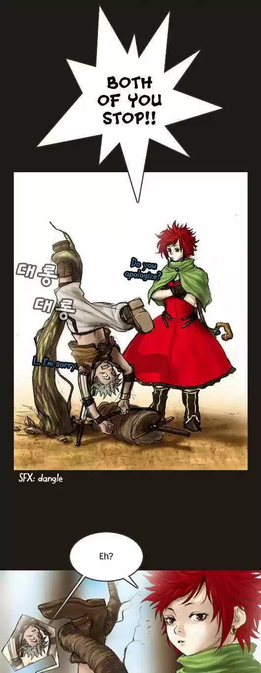 Magician (KIM Sarae) 17