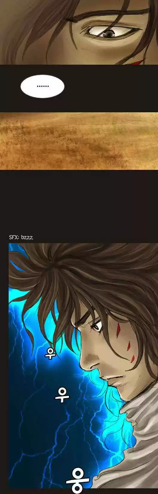 Magician (KIM Sarae) 17