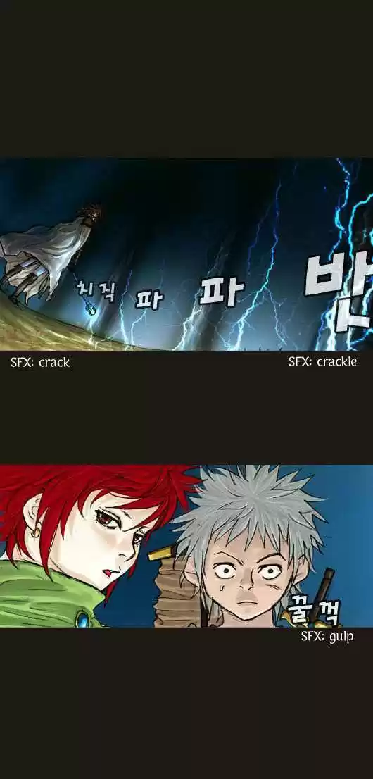 Magician (KIM Sarae) 17