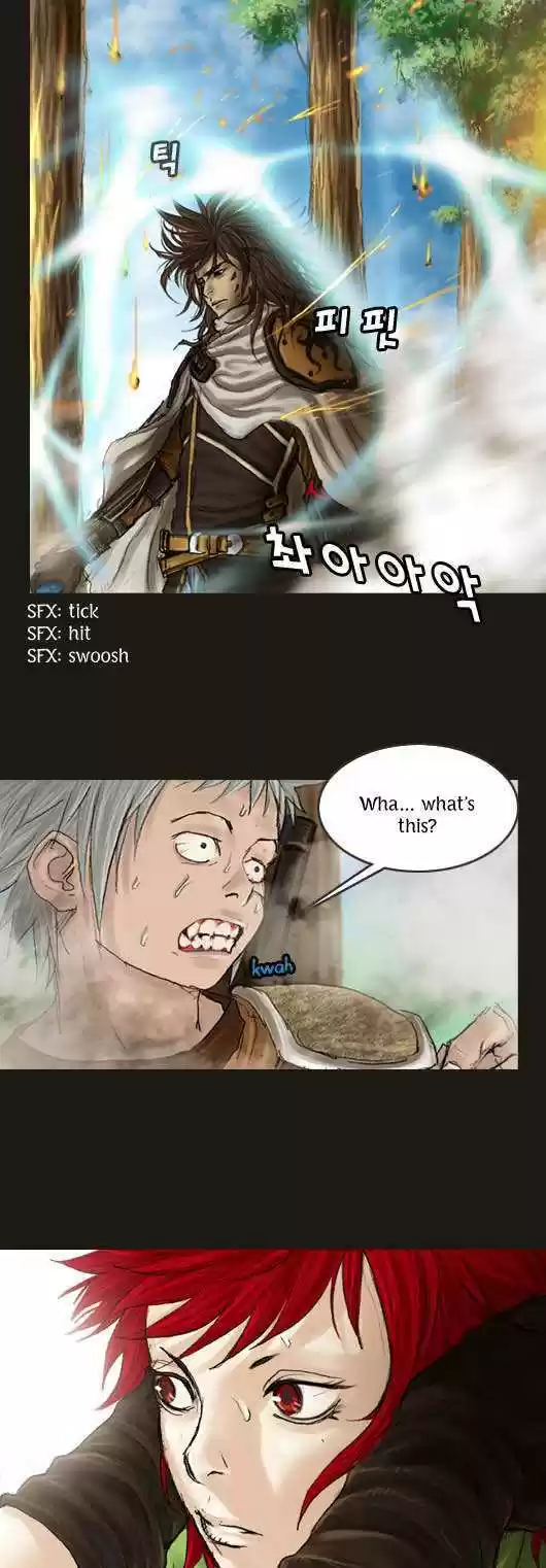 Magician (KIM Sarae) 17