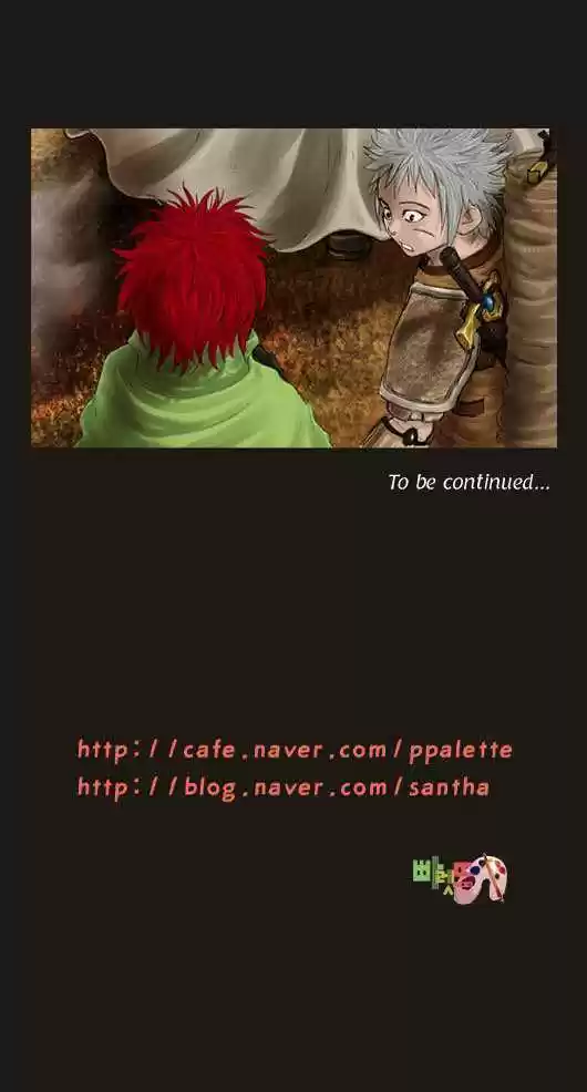 Magician (KIM Sarae) 17