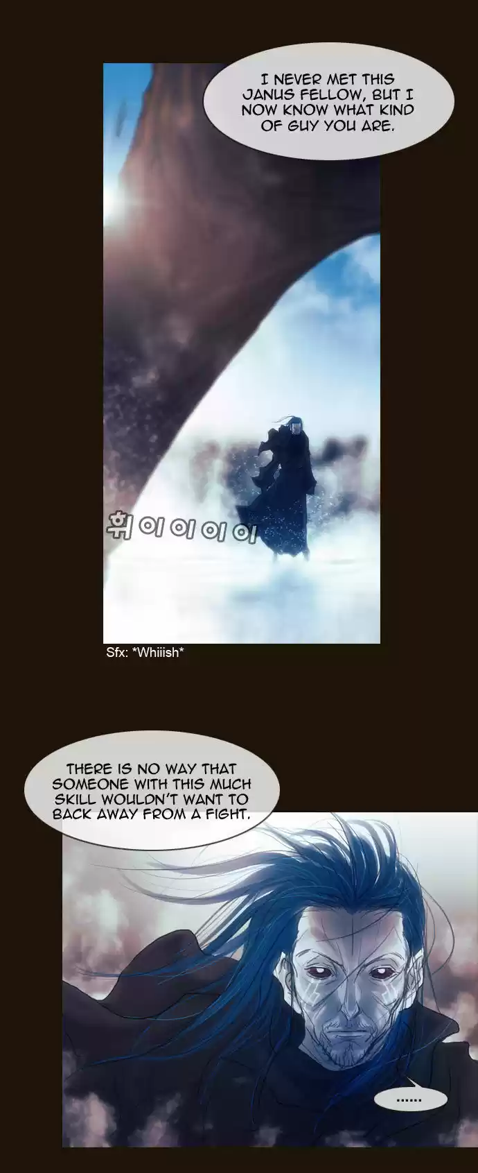 Magician (KIM Sarae) 170