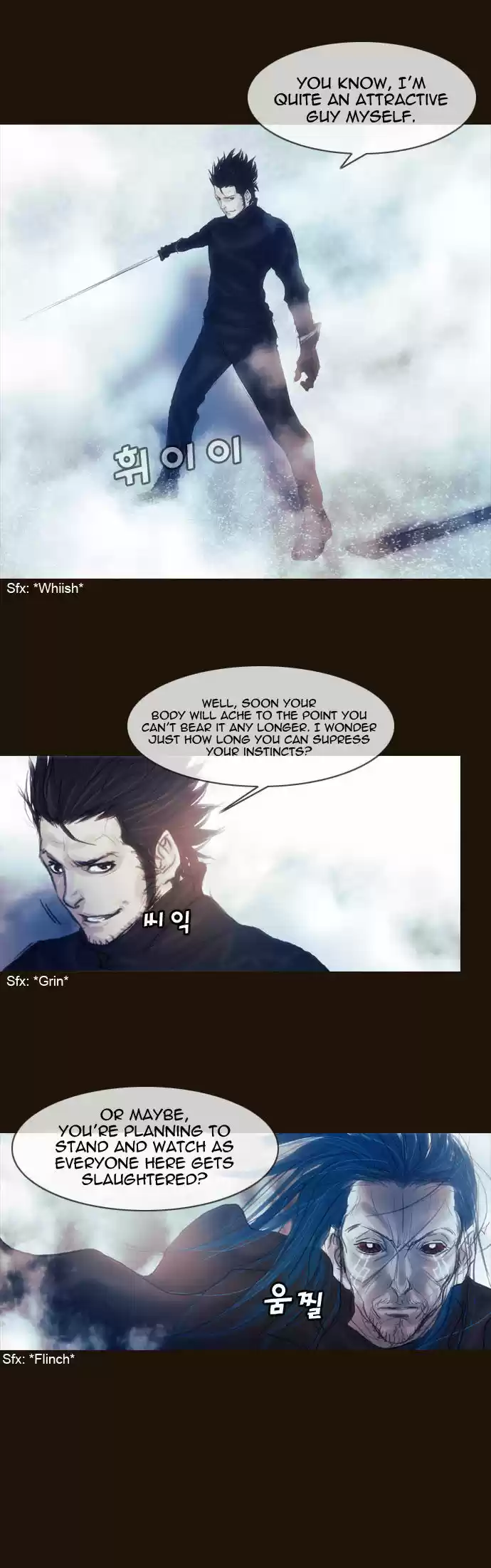 Magician (KIM Sarae) 170