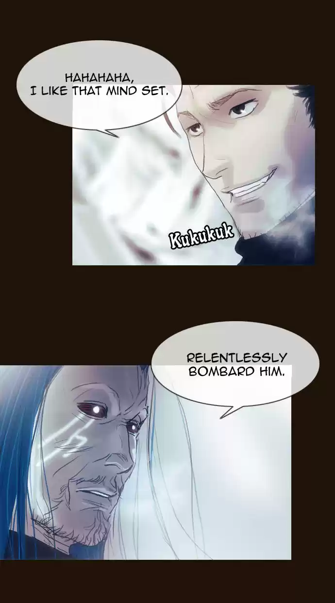 Magician (KIM Sarae) 170