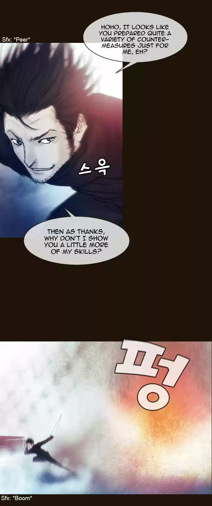 Magician (KIM Sarae) 170