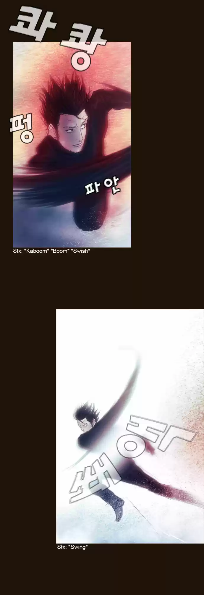 Magician (KIM Sarae) 170