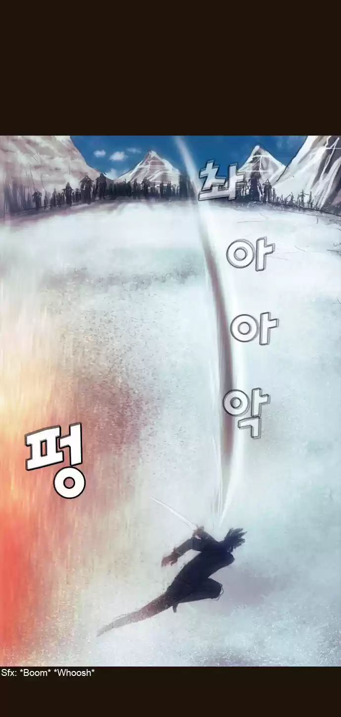 Magician (KIM Sarae) 170