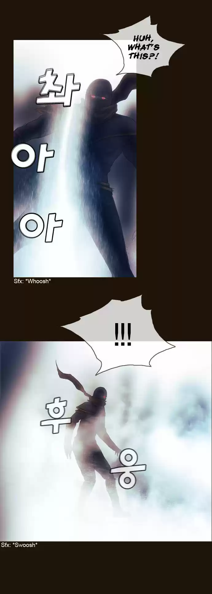 Magician (KIM Sarae) 170