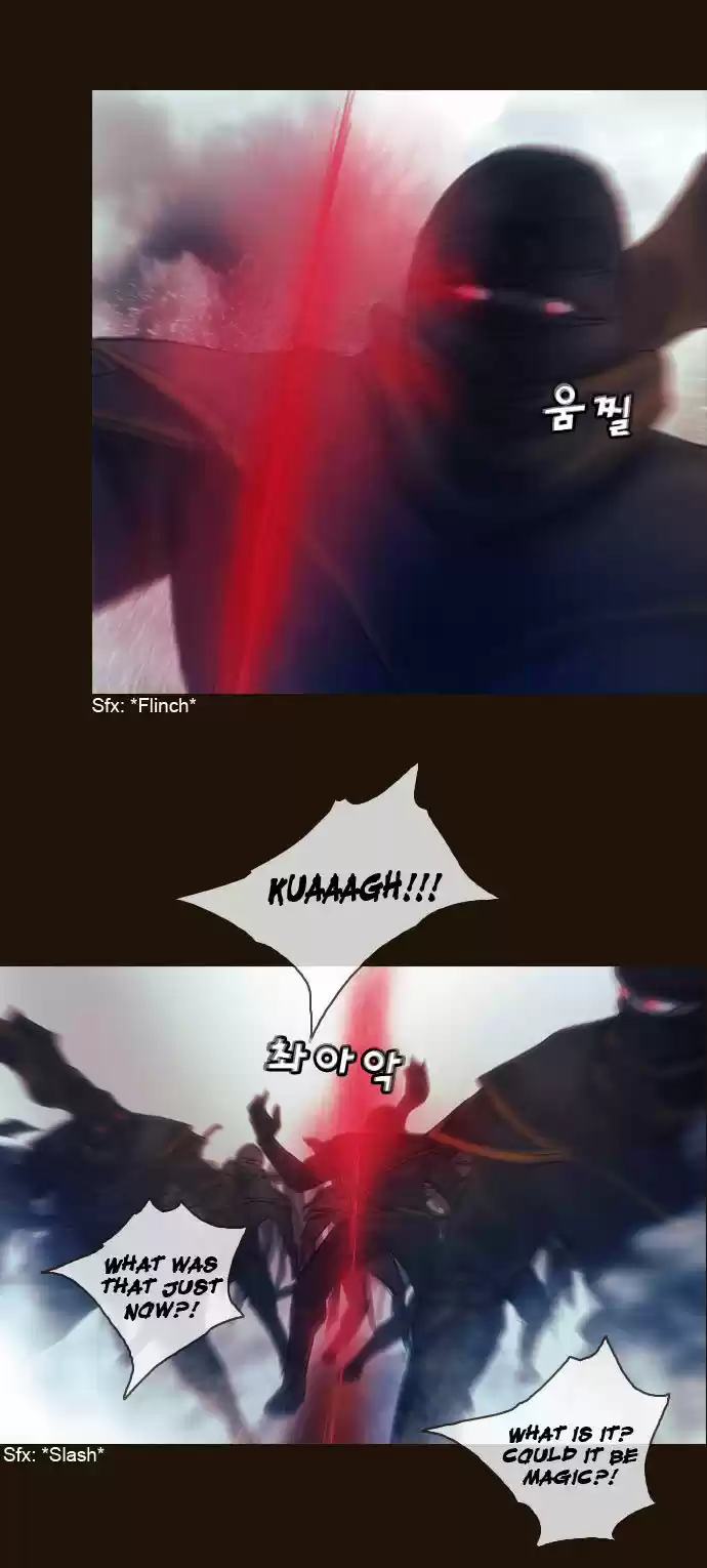 Magician (KIM Sarae) 170